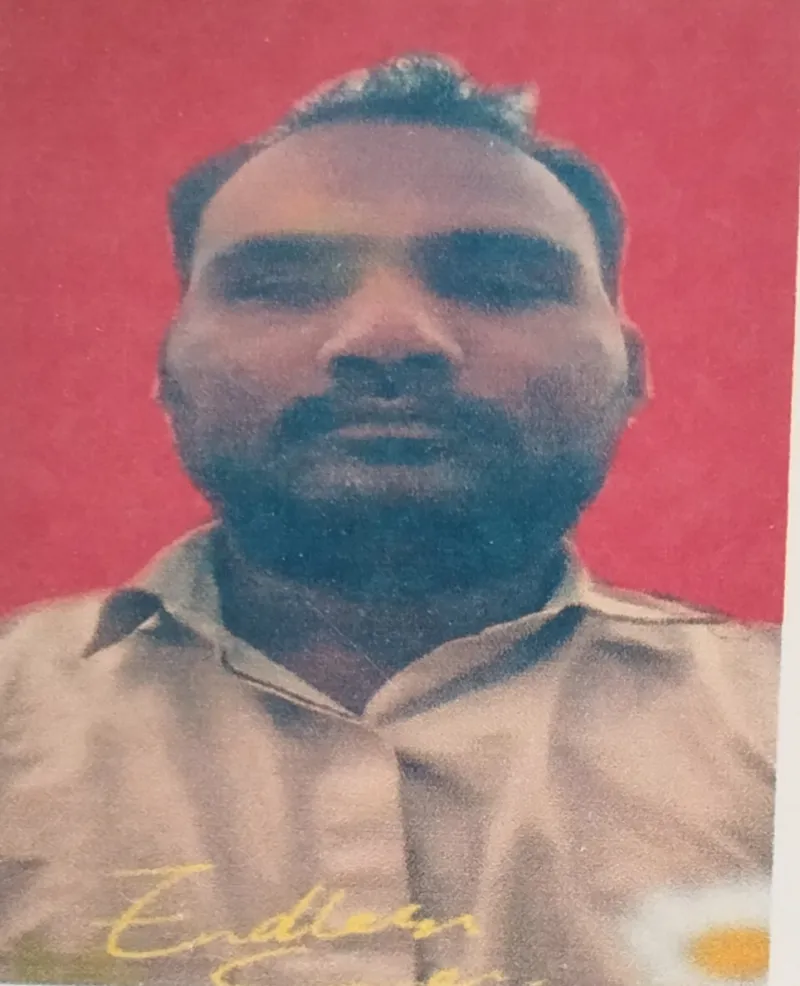 भोला कुमार